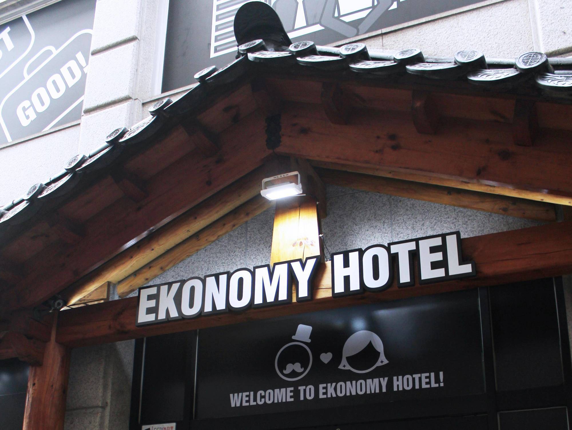 Ekonomy Hotel Dongdaemun Σεούλ Εξωτερικό φωτογραφία