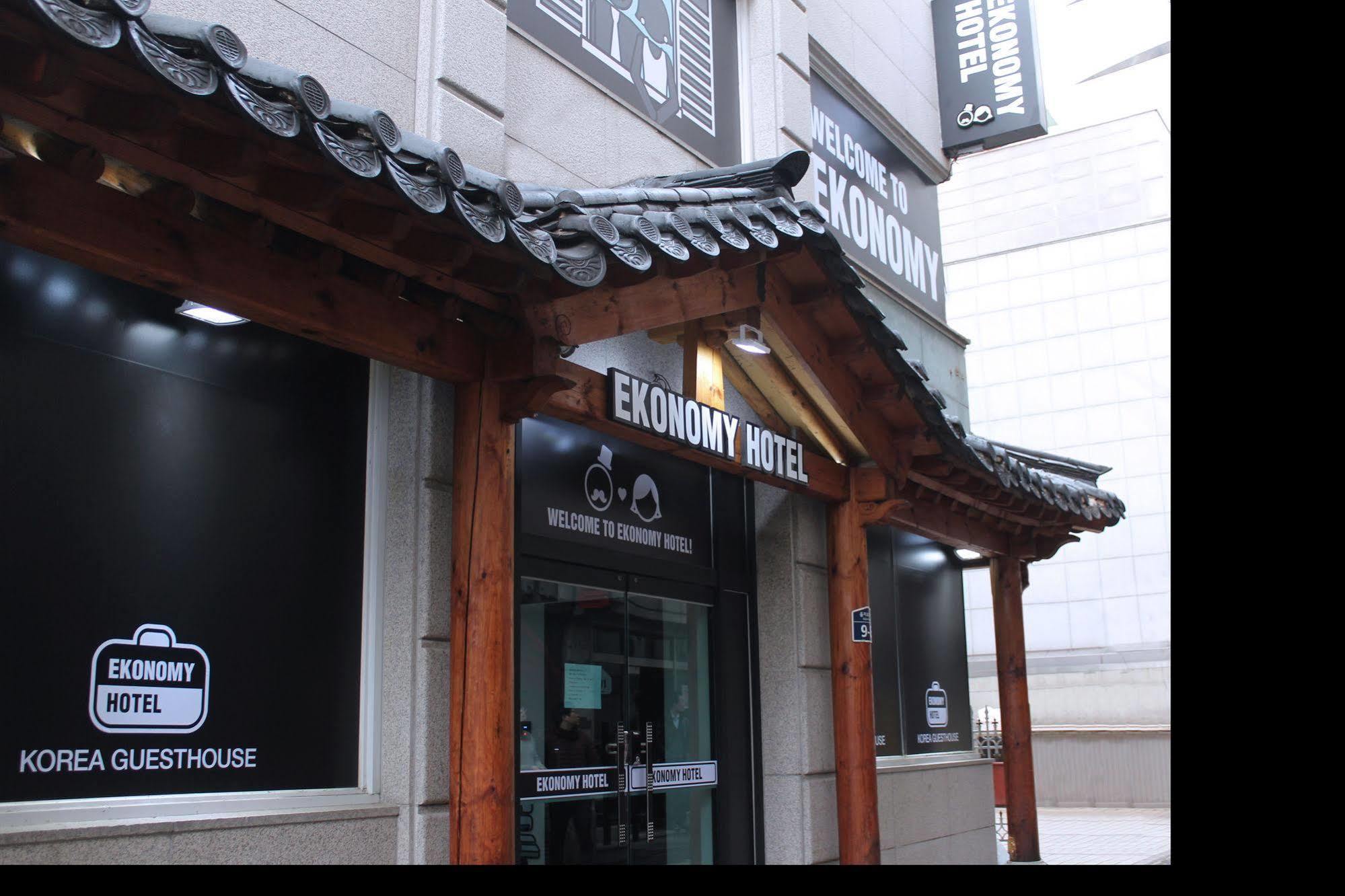 Ekonomy Hotel Dongdaemun Σεούλ Εξωτερικό φωτογραφία