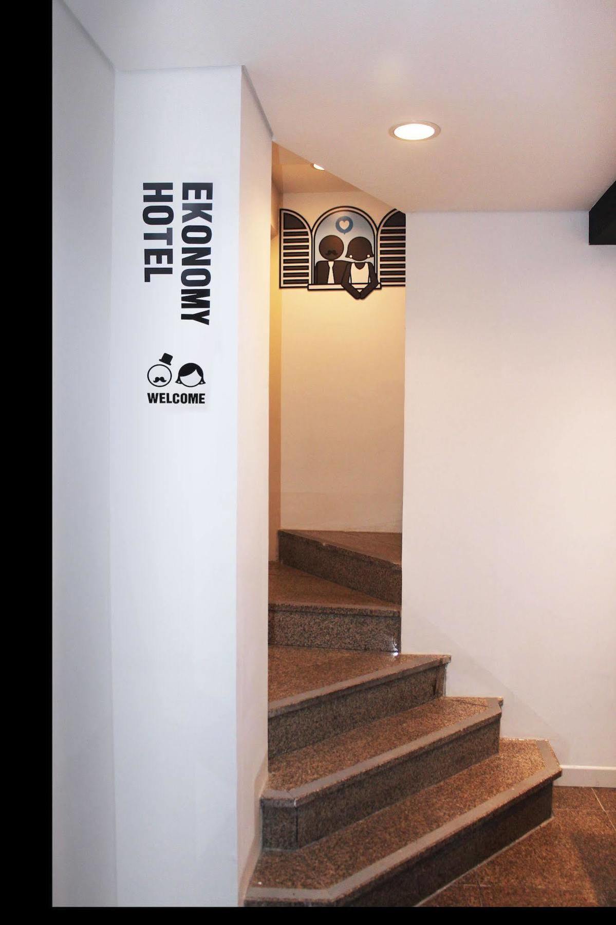 Ekonomy Hotel Dongdaemun Σεούλ Εξωτερικό φωτογραφία